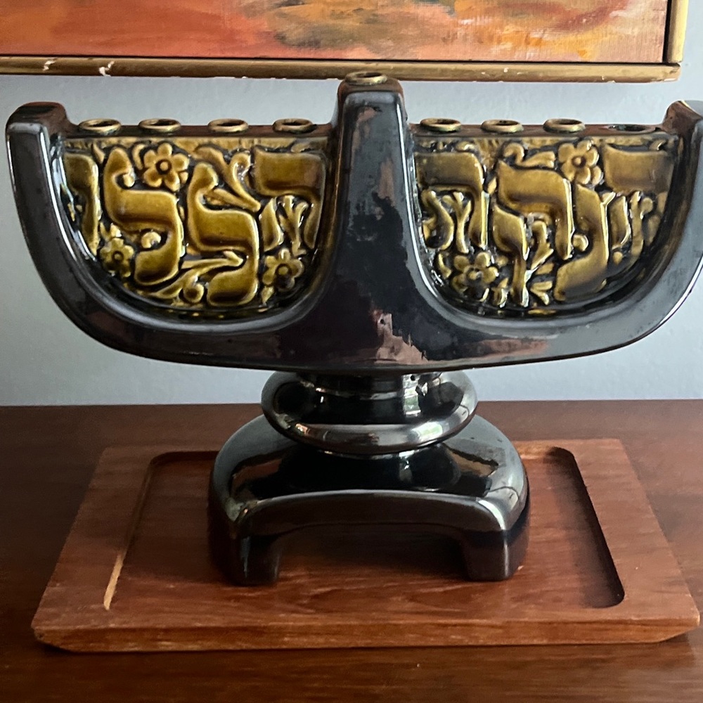 Vintage Ceramic Glazed Hanukah Menorah Judaica Signed 10" × 7". Israel
